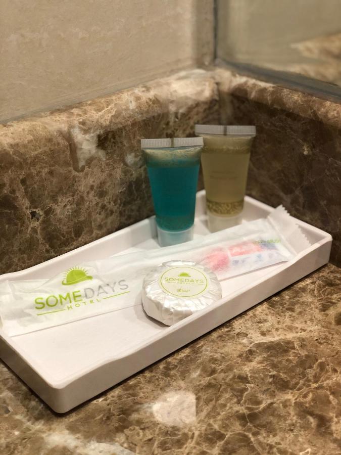 Somedays Hotel Suites Al-Hofuf Dış mekan fotoğraf